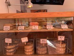 -Catch Bagel(芳草地店)