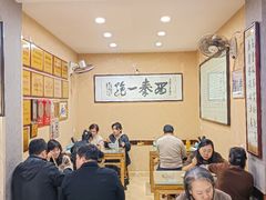 -天发芽·何记葫芦头泡馍·传统小吃(报恩寺街店)