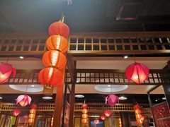 -芦月轩羊蝎子(劲松店)