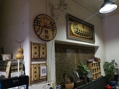 -清真·马峰烤肉(小学习北巷店)