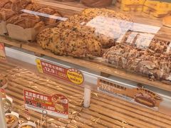 -味多美蛋糕(义和庄地铁店)