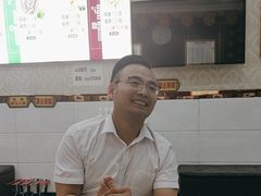 -郑远元专业修脚房(济南市奥体西路店)