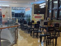 -海底捞火锅(如皋吾悦广场店)
