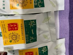 -张一元(总店)