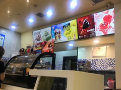 -DQ·蛋糕·冰淇淋(领秀城店)