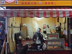 -傅公桥梅花糕(新河南路店)