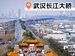 -武汉长江大桥