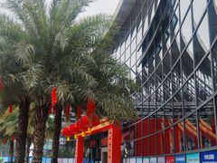 -南宁市科技馆