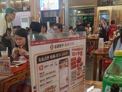 -冶建镜子·中国龙虾王(总店)