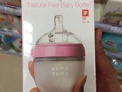 -自贸区跨境购物免税店(越秀滨海隽城商业广场店)