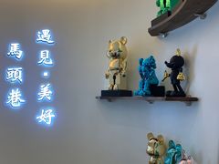 -马头巷·食景园(苏州总店)