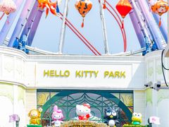 -安吉Hello Kitty乐园
