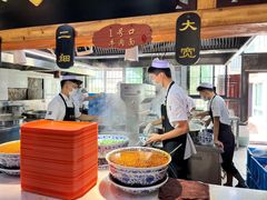 -伊穆祥牛肉面总店·清真