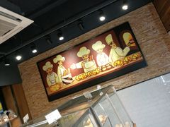 -苹果花园(襄阳南路店)