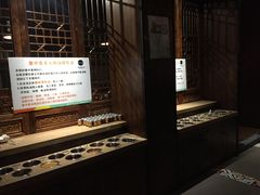 -意中意煲庄火锅(万盛南街店)