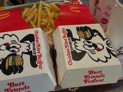 -麦当劳(一德路店)