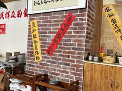 -王婆乔鲜鱼自助火锅(蜀汉路店)