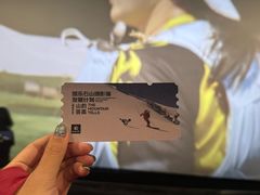 -万象影城(杭州万象城IMAX激光店)