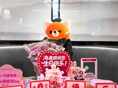 -海底捞火锅(牡丹园店)