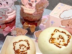 -欢牛蛋糕屋(萧山万象汇店)