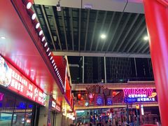 -地摊风云龙虾烧烤铺(润和国际店)