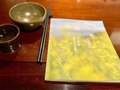 -七色云蔬食(喜邻里店)