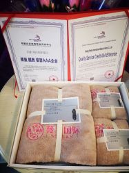 -薇兰专业脱毛连锁机构