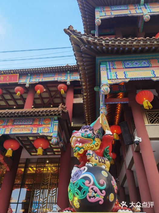 泰安刘老根大舞台图片