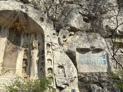 -青州市云门山风景区