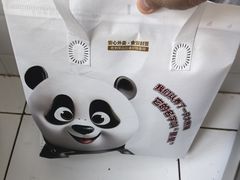 -眉州东坡(华联万柳店)