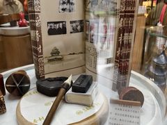 -北京稻香村(零号店)