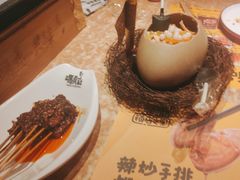 -喝丢一只鞋海鲜烧烤·海肠捞饭(东关街店)