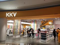 -KKV(深圳kk one 店)
