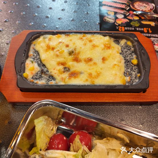 小牛哈尼章鱼水煎肉(苏宁广场店)