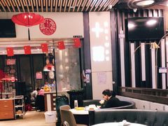 -十碗(保利店)