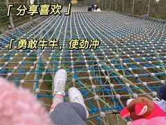 -国色天乡三期陆地乐园