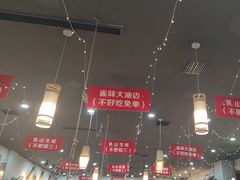 -亿牌牌东北烧烤(怀特店)