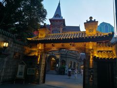 -马勒别墅饭店(静安寺店)