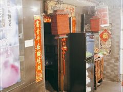 -宝源饺子(麦子店街店)