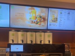 -奈雪的茶(印象城店)