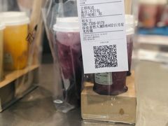 -喜茶(深圳丰盛町店)