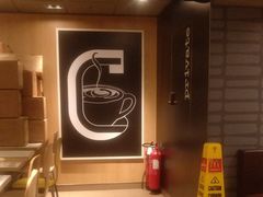 -麦当劳(星光行店)