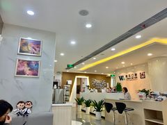 -维乐口腔·埃齐门诊(静安店)