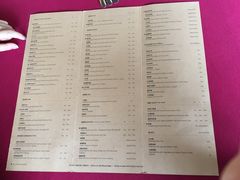 菜单-德成饭店