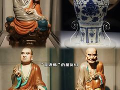 -景德镇中国陶瓷博物馆