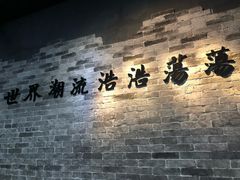 -辛亥革命纪念馆