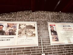 -人和水上飘(第一家店)
