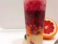 -吉野家(北站家乐福店)