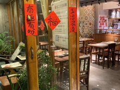 大堂-时光花园(白鹭洲店)