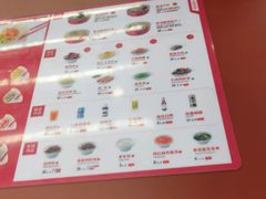 -喜家德虾仁水饺(长泰广场店)